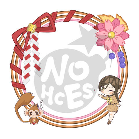 Nanami (Couple Frame)