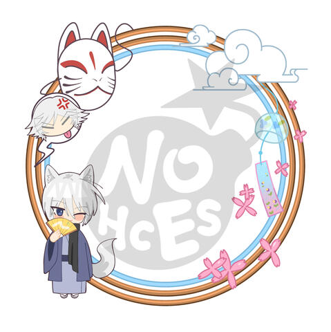 Tomoe (Couple Frame)